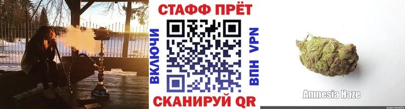 Купить наркотики Иланский гидра ONION  СОЛЬ  Псилоцибиновые грибы  Каннабис  Меф  ГАШИШ 