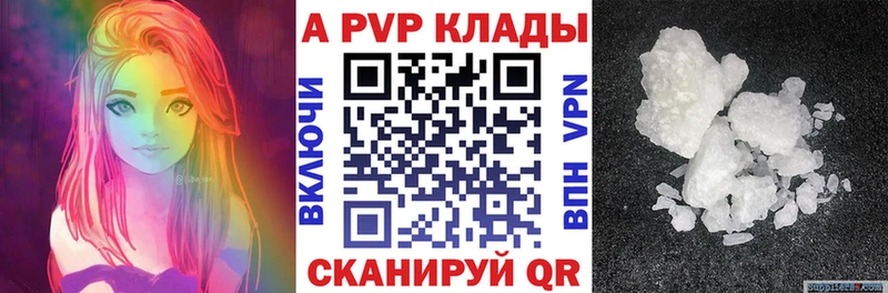 A PVP СК КРИС Иланский