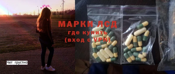кокаин колумбия Бугульма