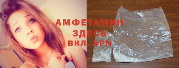 СК Володарск