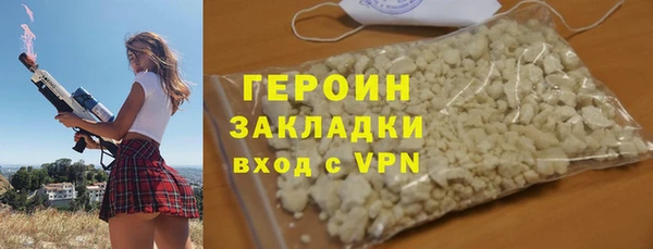 СК Володарск