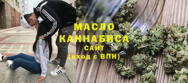 СК Володарск
