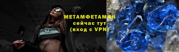 jwh Верея