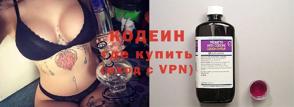 СК Володарск
