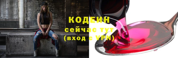 jwh Верея