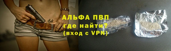 jwh Верея