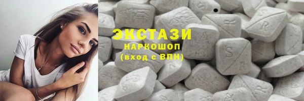 СК Володарск