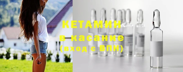 jwh Верея