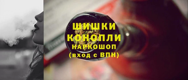 первитин Верхнеуральск
