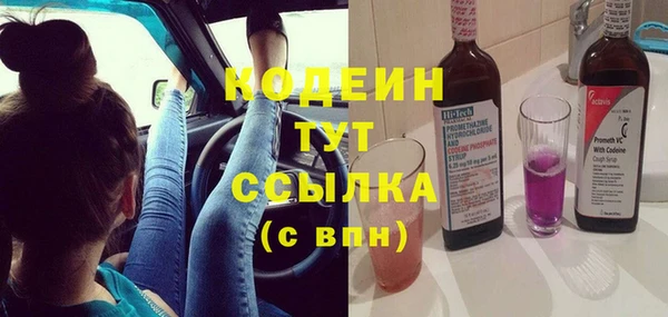 СК Володарск